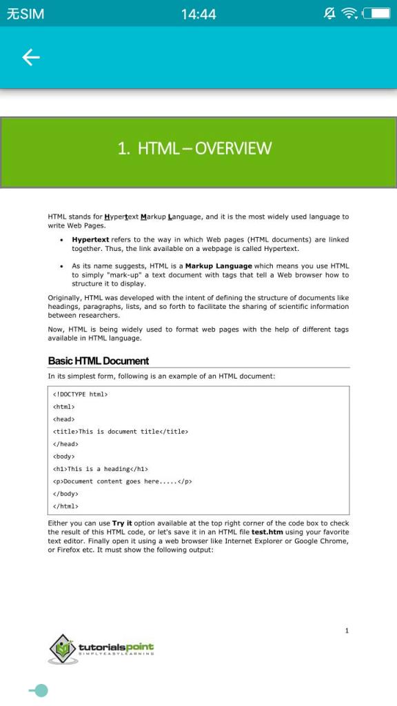 免费学习编码(Solo Learn)