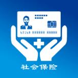 玉林智慧社保app