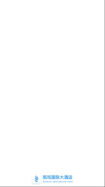 凯玹酒店