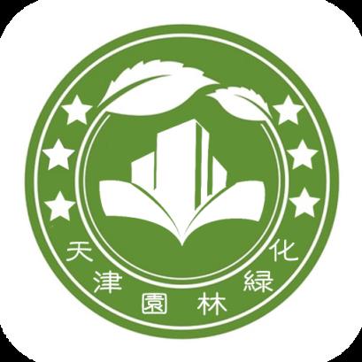 天津园林绿化平台