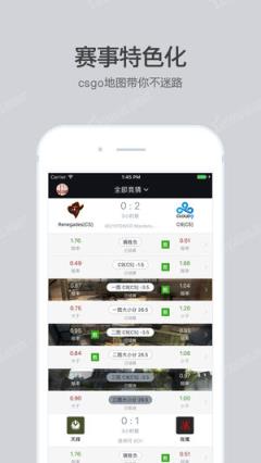 Starluckapp
