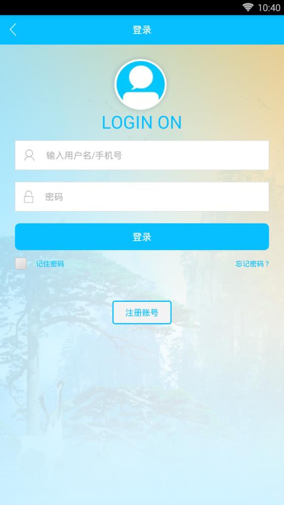 吴江市民学习在线