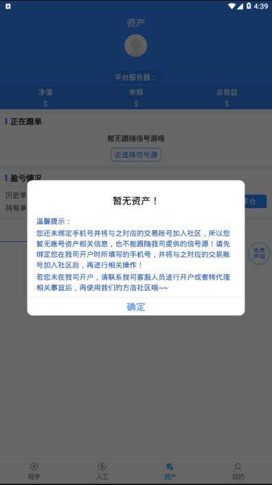 方浩AI
