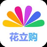 斗南花立购app