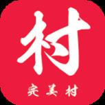 完美村app