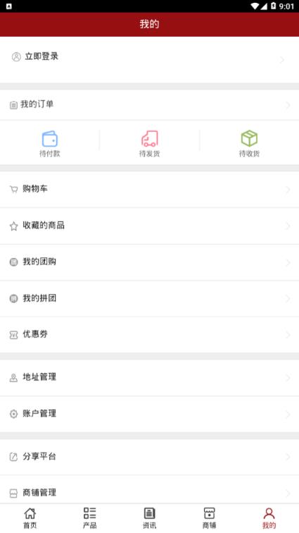 海南养车网
