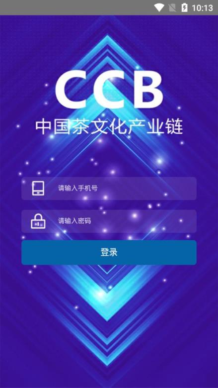 茶链中国app
