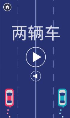 奇妙魔盒app
