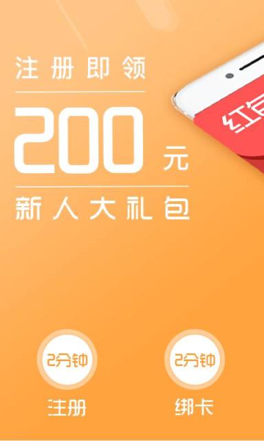 56智能卡管家app
