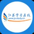 江苏学习在线app