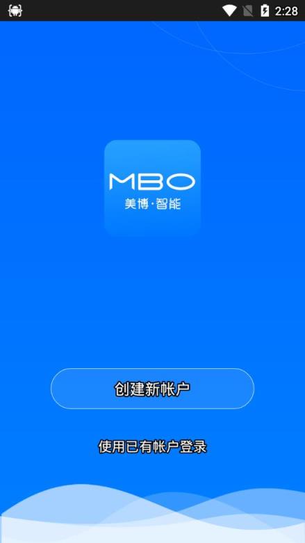 美博智能空调app