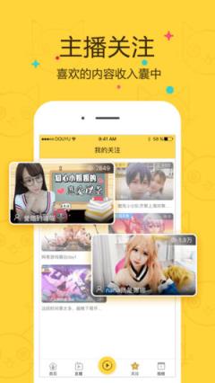 喵叽短视频
