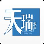 天瑞地产