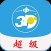 福彩3D助手