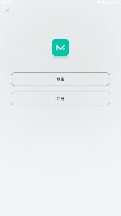 中间人网app