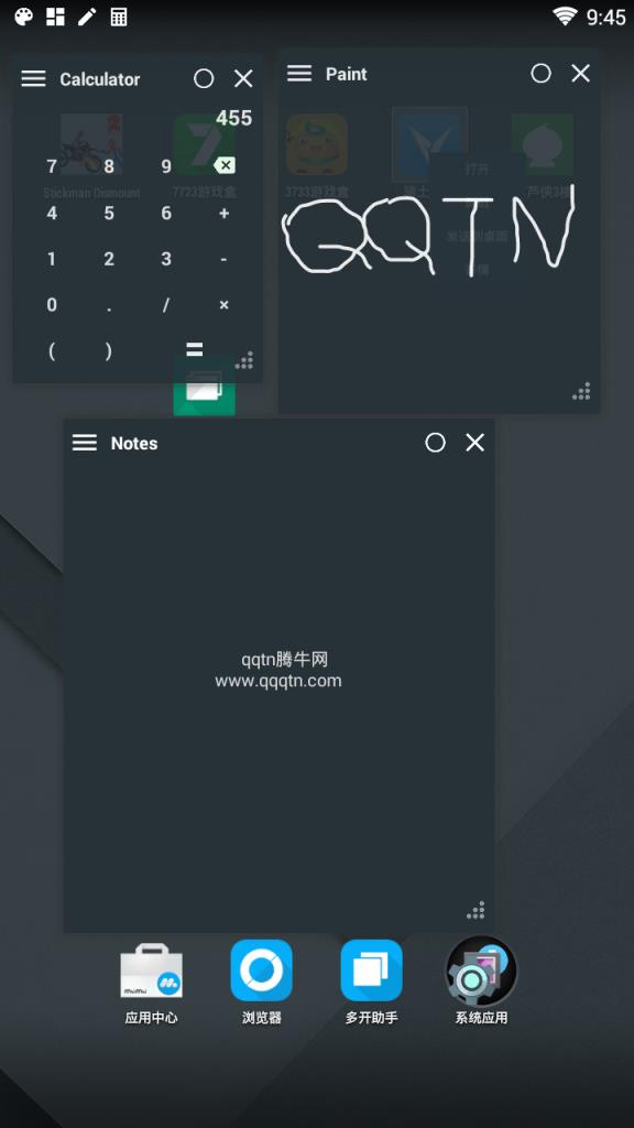 悬浮迷你工具箱（Mini apps）