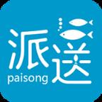 优鲜冷链司机端