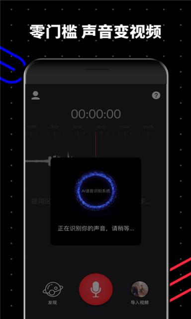 美图GIF动画制作