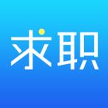 武清公共就业个人版