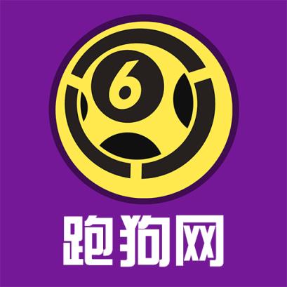 跑狗网