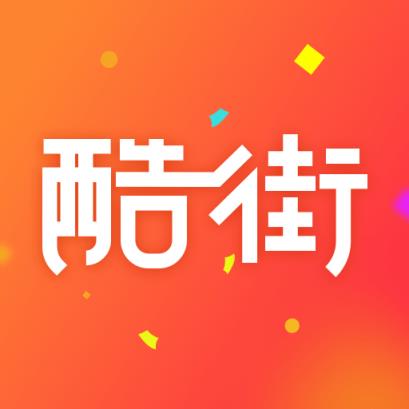 酷街app
