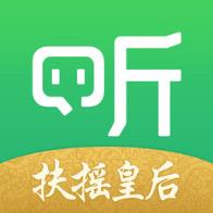 百度爱听app