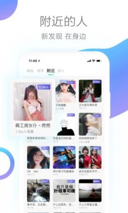 熊猫直播
