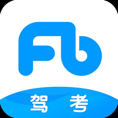 粉笔驾考