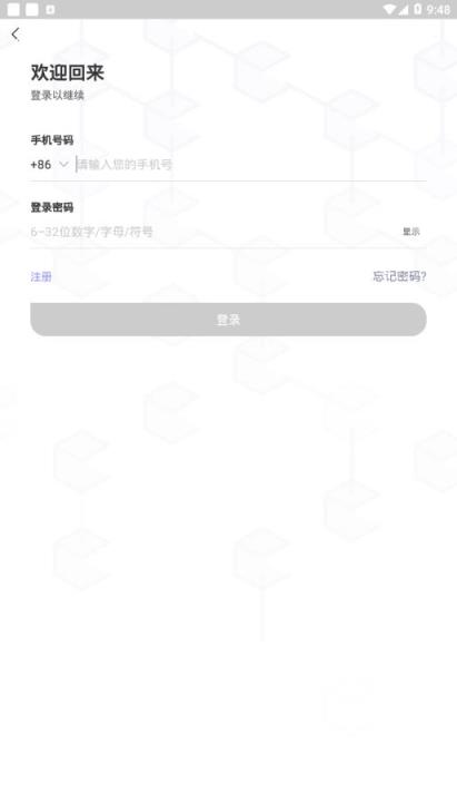 YunBay app