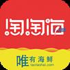 淘淘海