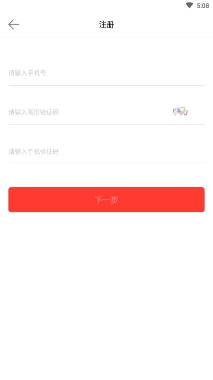 蜂点