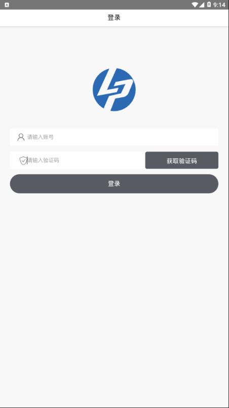 快捷理赔app

