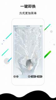唯美壁纸主题
