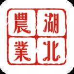湖北省农业农村厅app