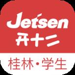 林智慧教育学生端app