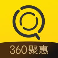 360聚惠