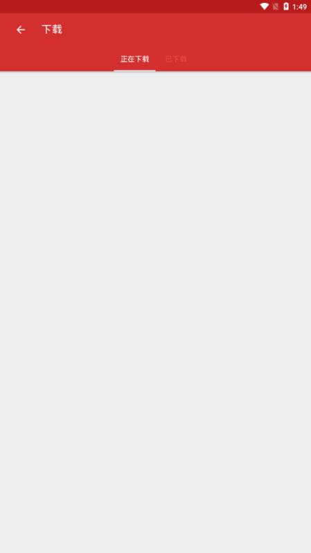 音乐啪啪免费版