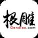 根雕网