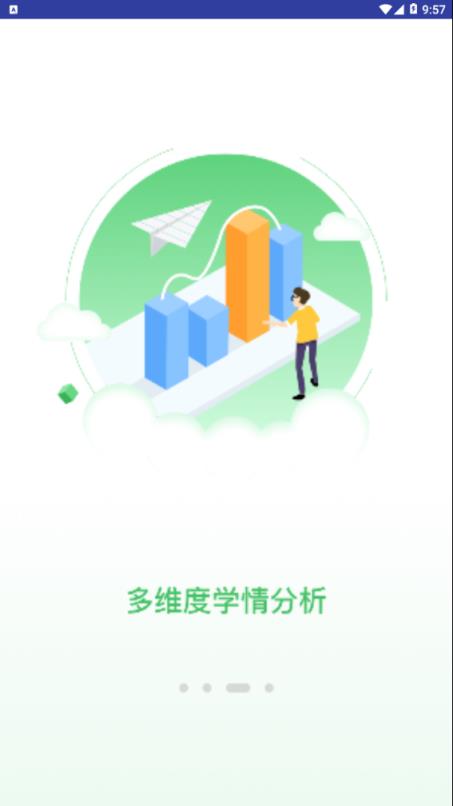 凤凰易学

