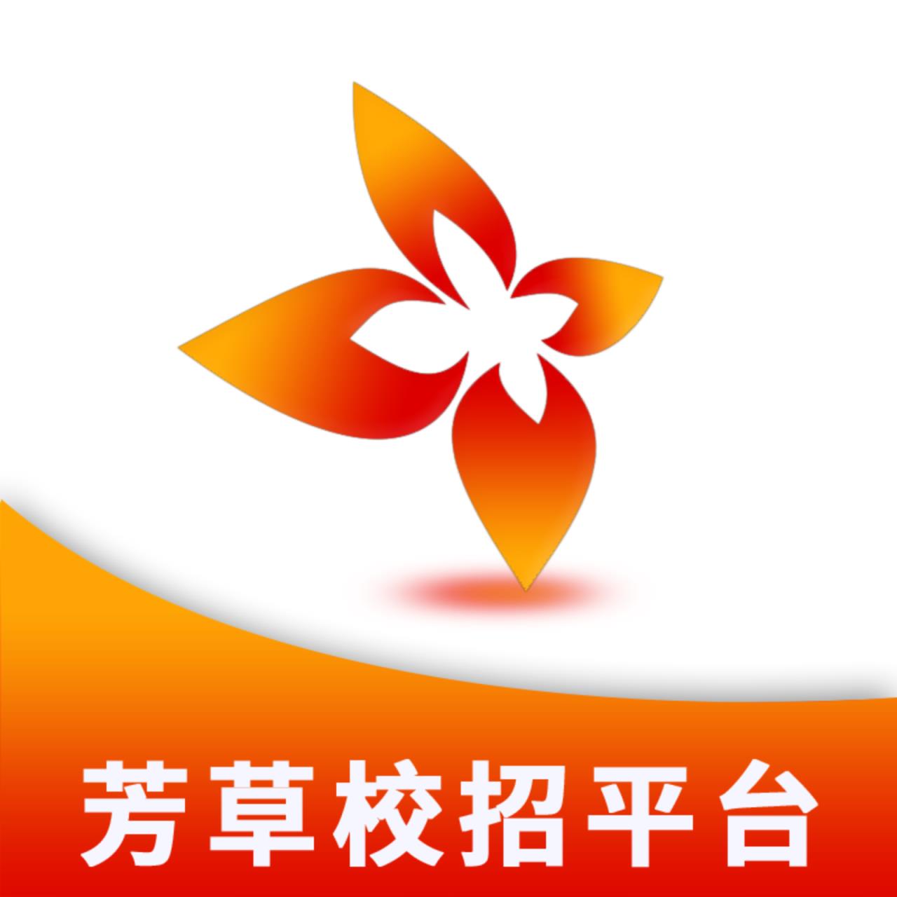 方草校招平台