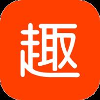 随转趣事app