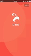 红蚁宝app