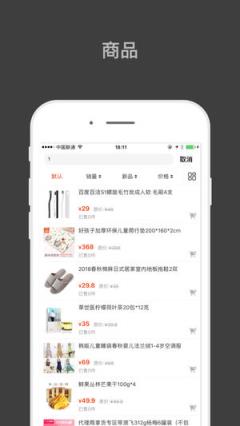 飞选优品app
