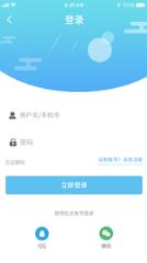 云朵手机app
