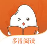 多米阅读