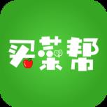 买菜帮