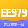 ee979游戏交易app