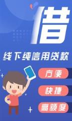 88白卡app
