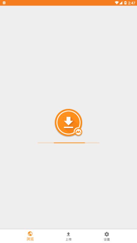 APKMirror商店中文版