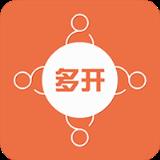 微商小号多开app